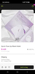 Costmebeauty screenshot 5