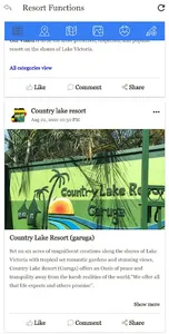 Country Lake resort screenshot 3