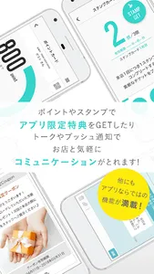 沖縄物産の店「わしたショップ」 screenshot 2