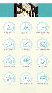 HIROSEYA（ヒロセヤ）/ with @cosme screenshot 1