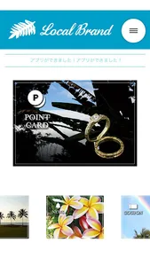 Local Brand（ローカルブランド） screenshot 1