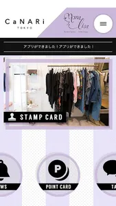 CaNARi Monalisa（カナリ/モナリザ） screenshot 1