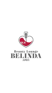 Beauty Lounge BELINDA 高崎 screenshot 0