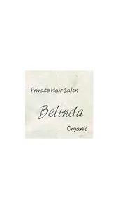 Belinda Private hair salon screenshot 0