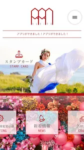 RURINA（ルリナ） screenshot 5