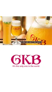 GKB公式アプリ screenshot 0