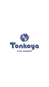 Tonkoya FISHMARKET (とんこや) screenshot 0