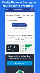 Kroger Digital Coupons: Kr screenshot 22