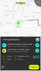 PickPack Courier screenshot 3