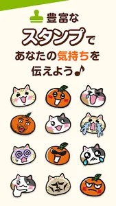 みんなの介護コミュニティ screenshot 2