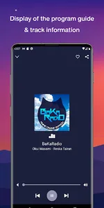 Anime Music Radio Stations screenshot 1