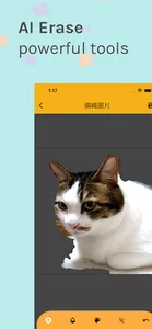 StickerPark - Add IM Stickers screenshot 4