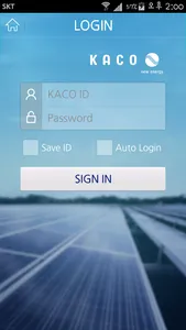 KACO CMT for Android screenshot 1