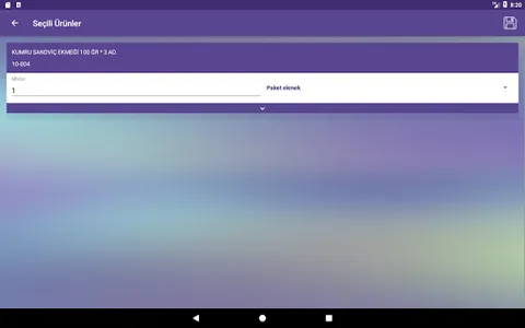 ALLinONE Mobile Sales screenshot 12