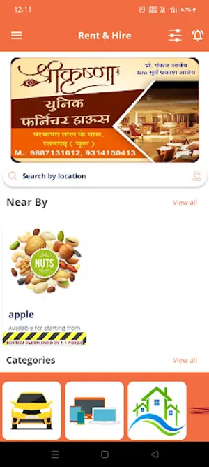 CP- Rtgh screenshot 2