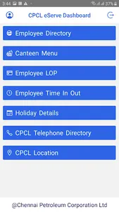 CPCL eSERVE screenshot 1