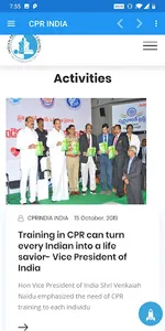 CPR India screenshot 3