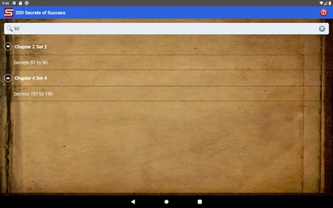 200 Secrets of Success PRO screenshot 7