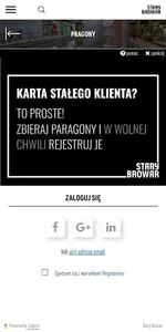 Stary Browar screenshot 3