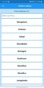 Namma Belman screenshot 1
