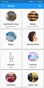 Namma Belman screenshot 6