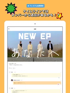 Snugs House -スナハウス- screenshot 6