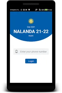 Nalanda21 screenshot 17