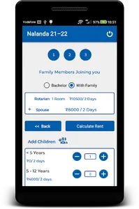 Nalanda21 screenshot 6