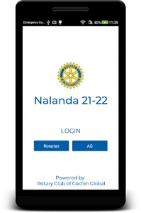 Nalanda21 screenshot 8