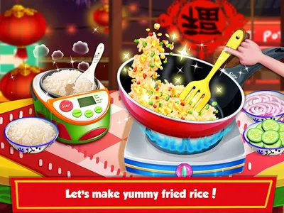 Chinese Food - Lunar Year! screenshot 1