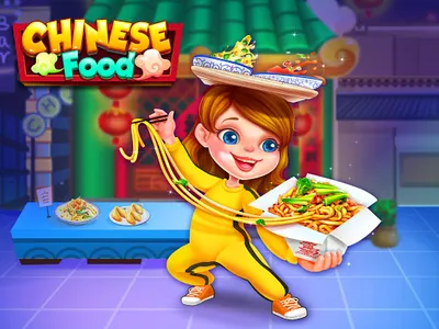 Chinese Food - Lunar Year! screenshot 3