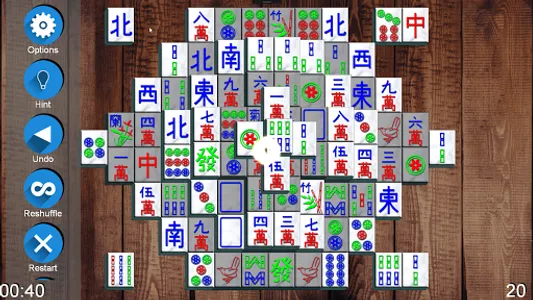 Mahjong Mah Jongg Set screenshot 10