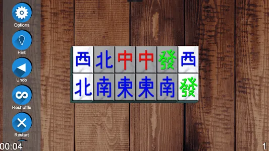 Mahjong Mah Jongg Set screenshot 12