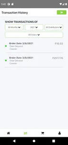 Udyam: B2B buying for Retailer screenshot 1
