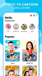 Caricature Maker Photo Editor screenshot 0