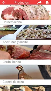 Puebla de Alcocer screenshot 6