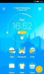HalalLife screenshot 0