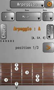 Guitare screenshot 2