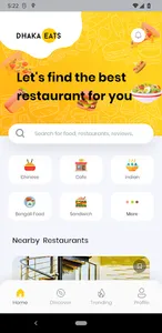 Dhaka Eats screenshot 0