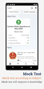 Aura Learning screenshot 1