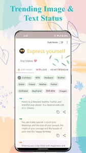 Quotes and Status (Offline) screenshot 1