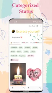 Quotes and Status (Offline) screenshot 5