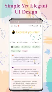 Quotes and Status (Offline) screenshot 7