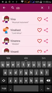 Hindu Baby Names With Meanings screenshot 3