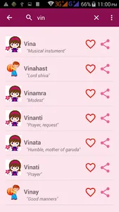 Hindu Baby Names With Meanings screenshot 4
