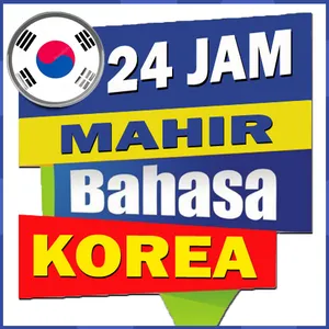 24 Jam Mahir Bahasa Korea - Te screenshot 0