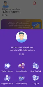 EarnEasy Apps screenshot 0