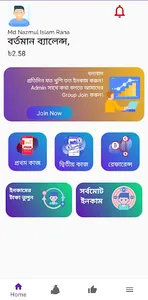 EarnEasy Apps screenshot 2