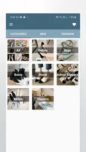 Footwear Designs (TFH) screenshot 0