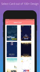 NewYearCardMaker screenshot 1